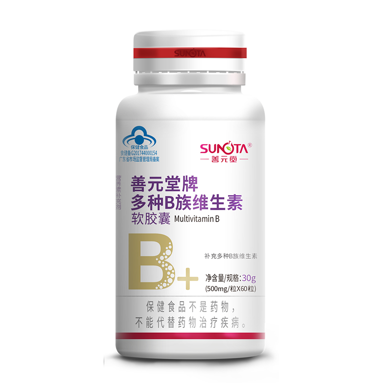 GNC Live Well - GNC B-Complex + Energy, B Complex + Formula Energizanta ...