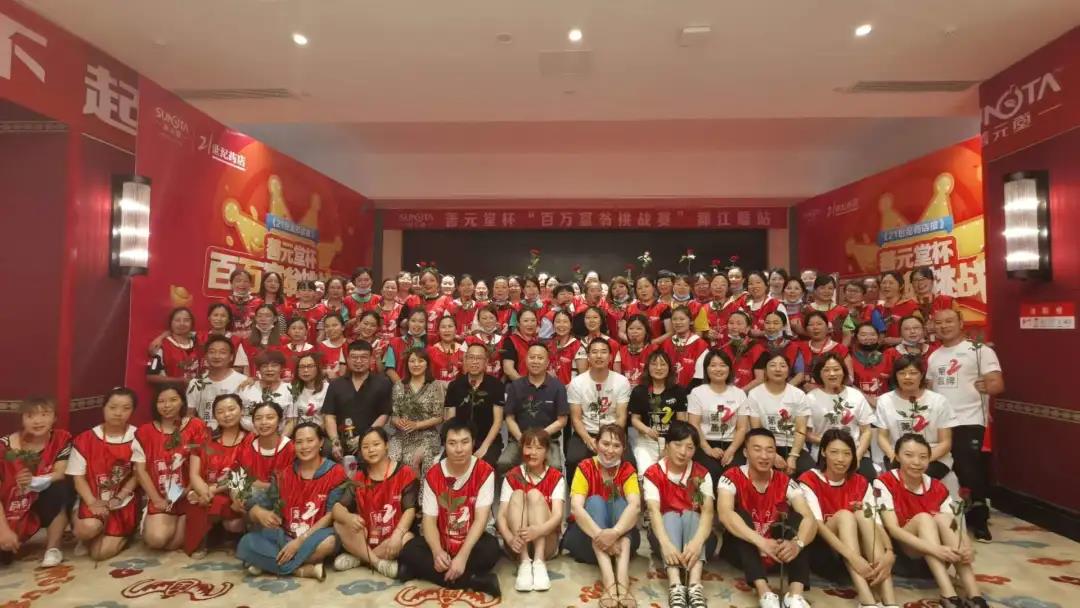 微信图片_20200822160508.jpg 微信图片_20200822160508.jpg