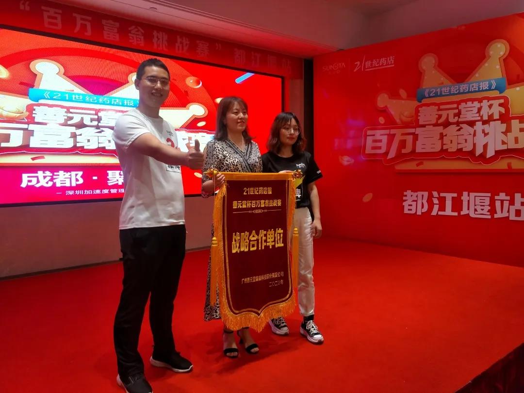 微信图片_20200822160518.jpg 微信图片_20200822160518.jpg