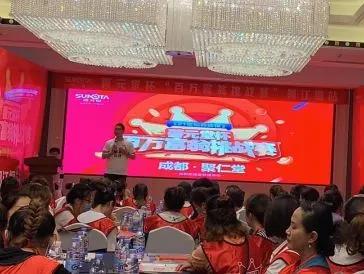 微信图片_20200822160524.jpg 微信图片_20200822160524.jpg