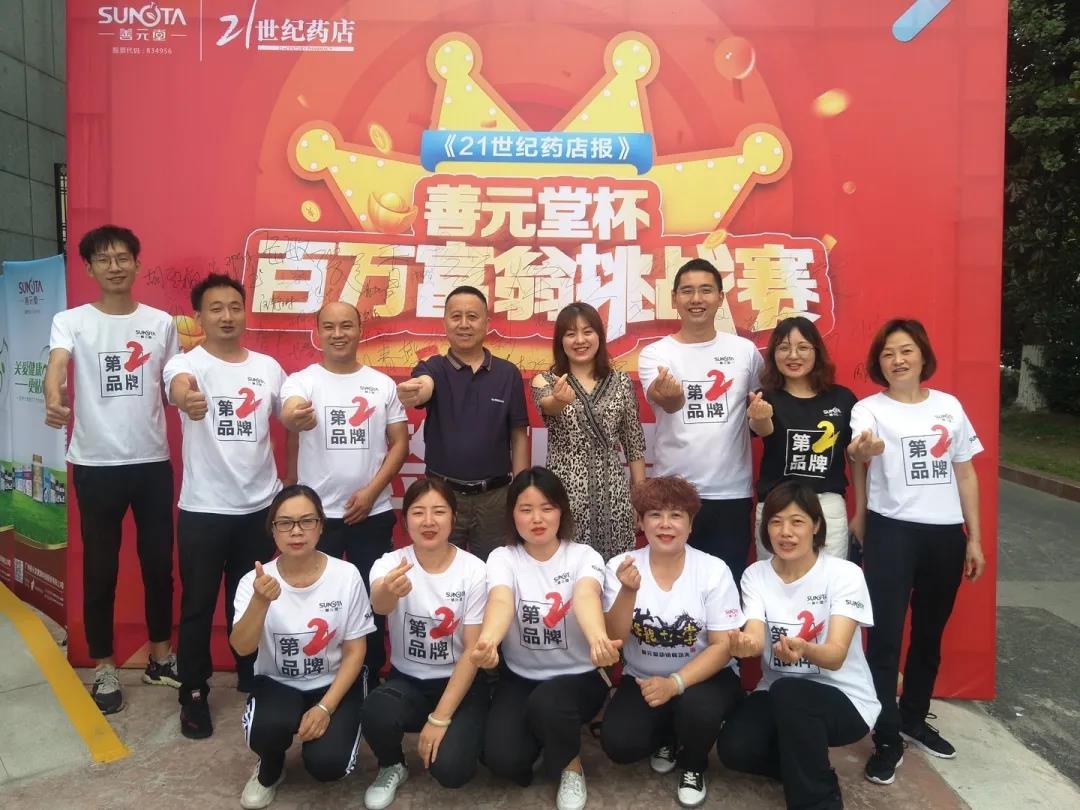 微信图片_20200822160601.jpg 微信图片_20200822160601.jpg