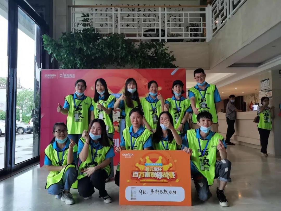 微信图片_20200822164724.jpg 微信图片_20200822164724.jpg