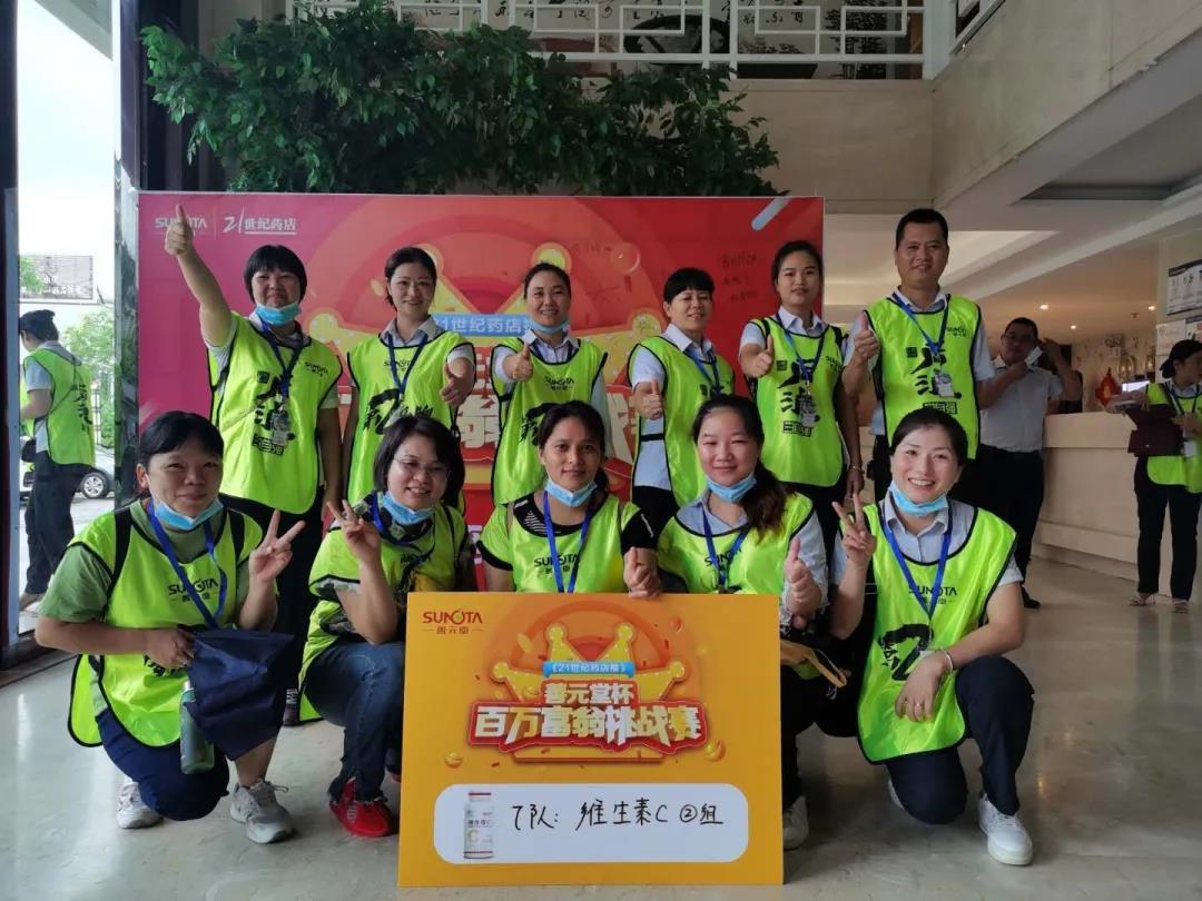 微信图片_20200822164728.jpg 微信图片_20200822164728.jpg