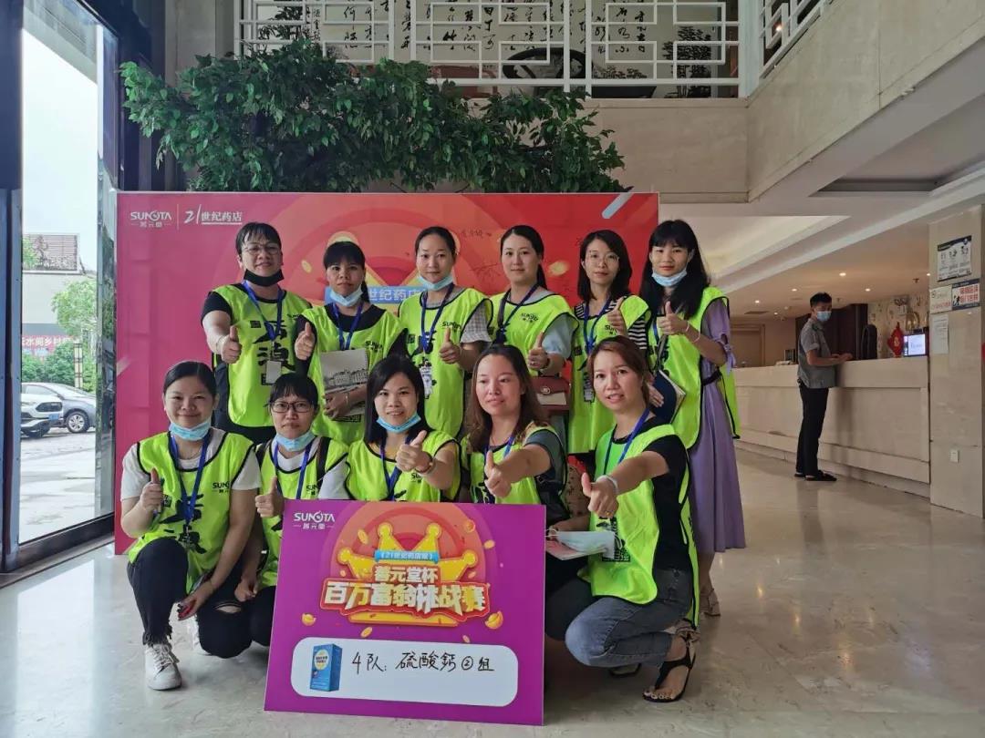 微信图片_20200822164734.jpg 微信图片_20200822164734.jpg
