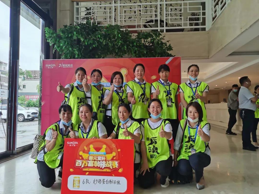 微信图片_20200822164737.jpg 微信图片_20200822164737.jpg