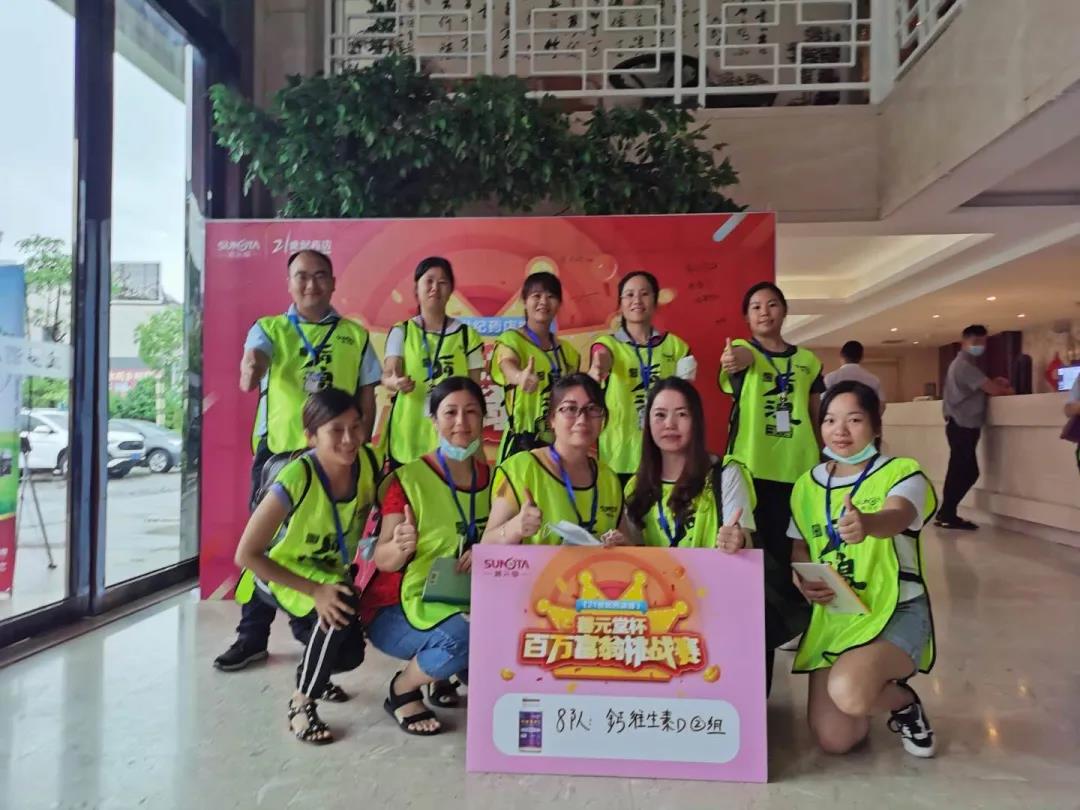 微信图片_20200822164741.jpg 微信图片_20200822164741.jpg