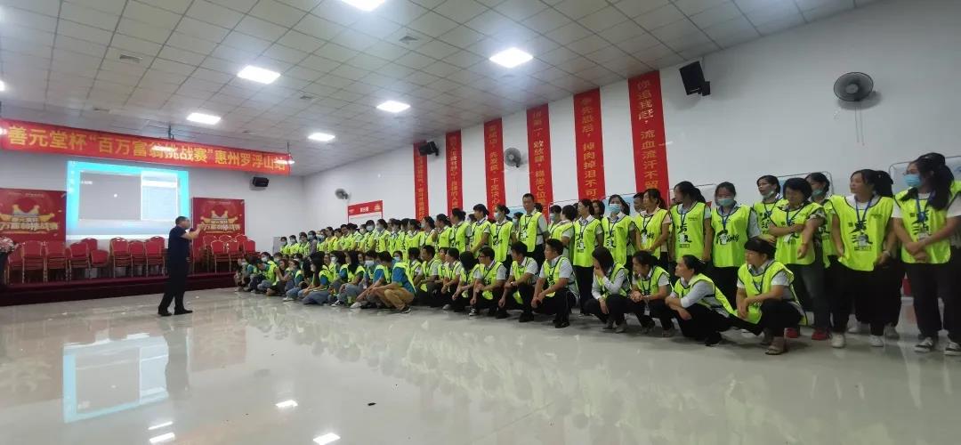 微信图片_20200822164754.jpg 微信图片_20200822164754.jpg