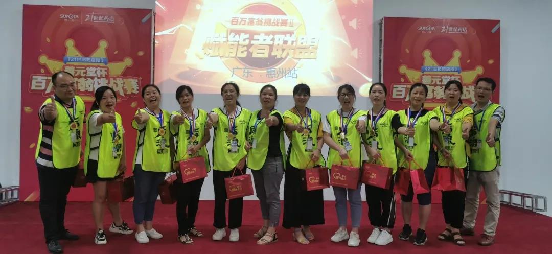 微信图片_20200822164810.jpg 微信图片_20200822164810.jpg