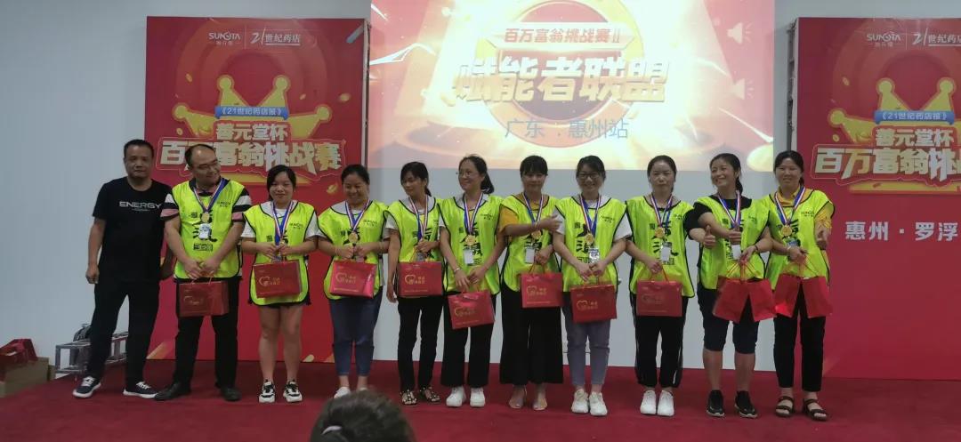 微信图片_20200822164814.jpg 微信图片_20200822164814.jpg