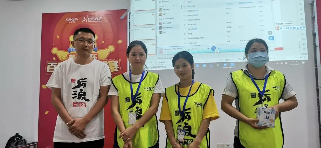 微信图片_20200822164817.jpg 微信图片_20200822164817.jpg