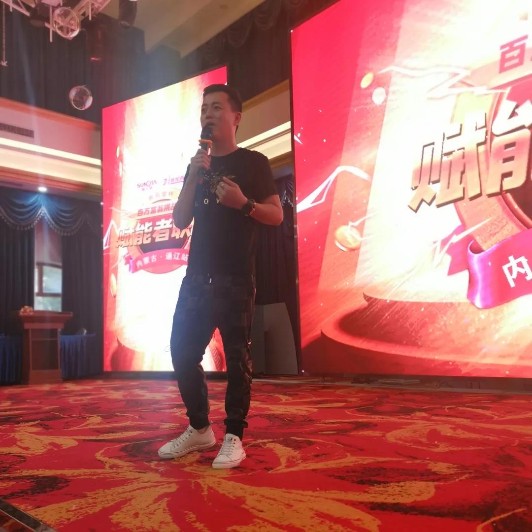 微信图片_20200822165550.jpg 微信图片_20200822165550.jpg