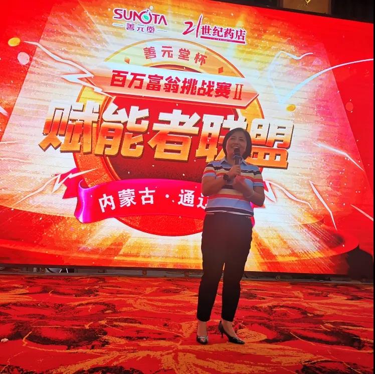 微信图片_20200822165553.jpg 微信图片_20200822165553.jpg