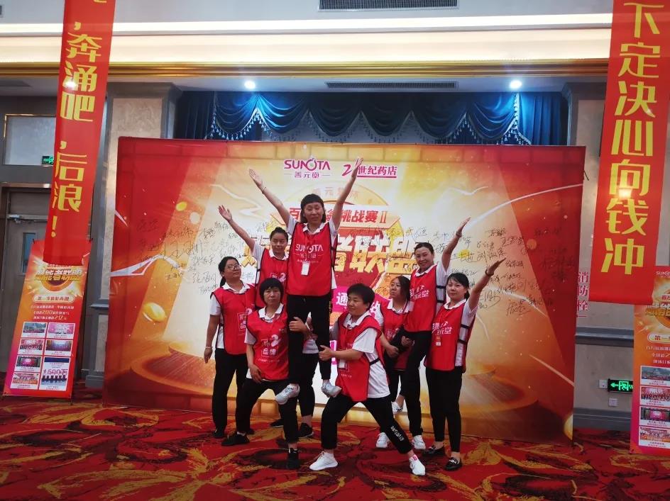 微信图片_20200822165635.jpg 微信图片_20200822165635.jpg