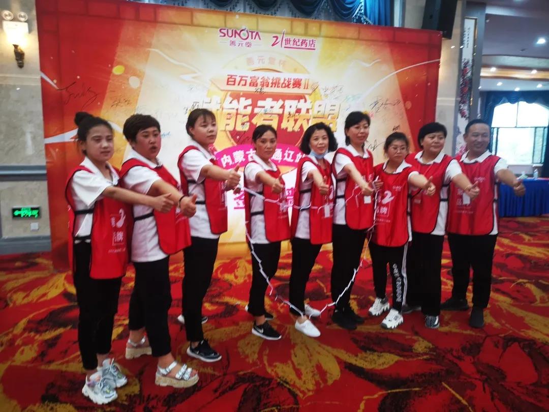 微信图片_20200822165638.jpg 微信图片_20200822165638.jpg