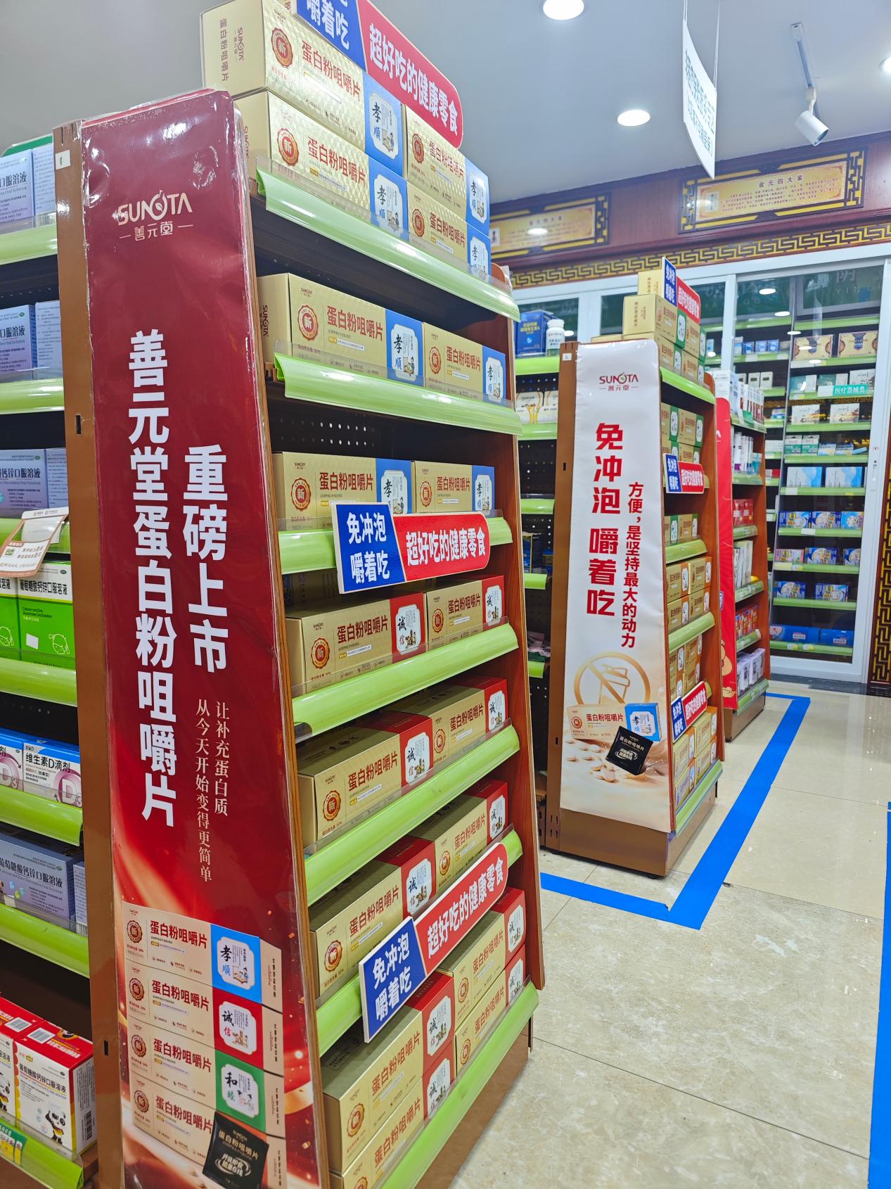 图片4.jpg